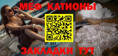 дурь Беслан