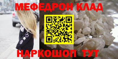 дурь Беслан
