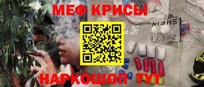 дурь Беслан