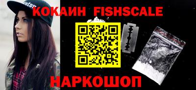 дурь Беслан