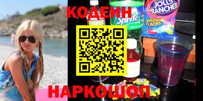 дурь Беслан