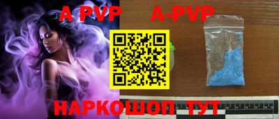 СК Берёзовский