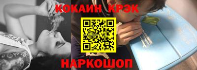 дурь Беслан