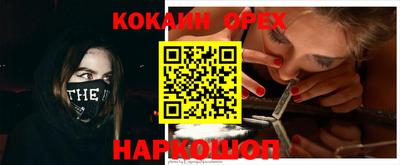 дурь Беслан