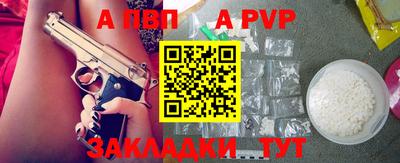 СК Берёзовский