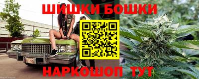 СК Берёзовский