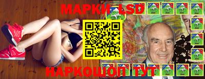 дурь Беслан