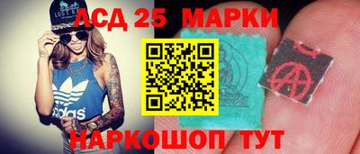 дживик Бийск