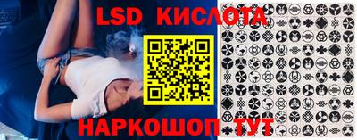 СК Берёзовский