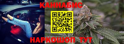 СК Берёзовский