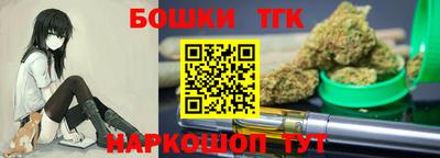 дурь Беслан