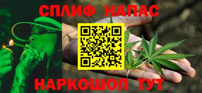 СК Берёзовский