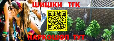 СК Берёзовский