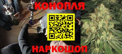 СК Берёзовский
