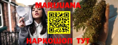 дурь Беслан