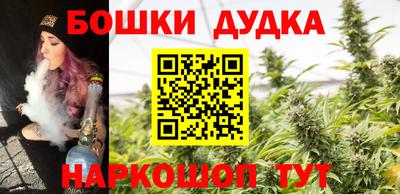 дурь Беслан