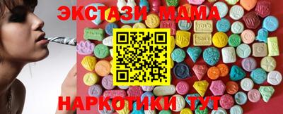 дживик Бийск