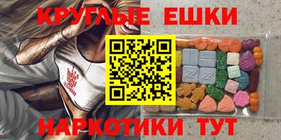 дживик Бийск