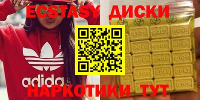 СК Берёзовский
