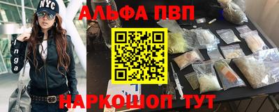 дурь Беслан