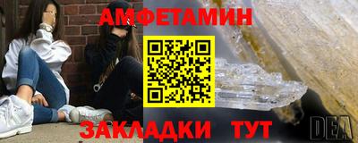СК Берёзовский