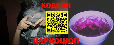 дурь Беслан