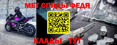 дурь Беслан