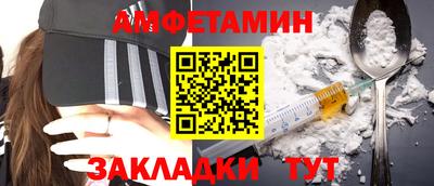 дурь Беслан