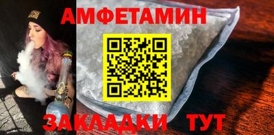 дурь Беслан