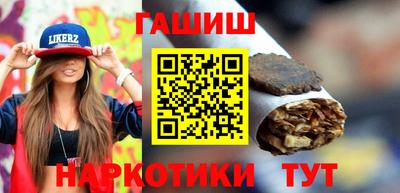СК Берёзовский