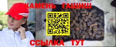 СК Берёзовский