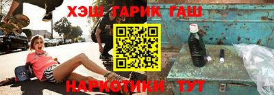 дурь Беслан