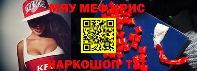 дживик Бийск